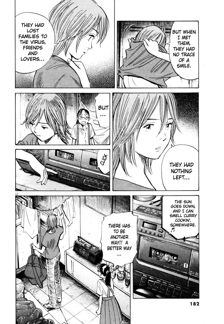 20th Century Boys chapter 191 page 12