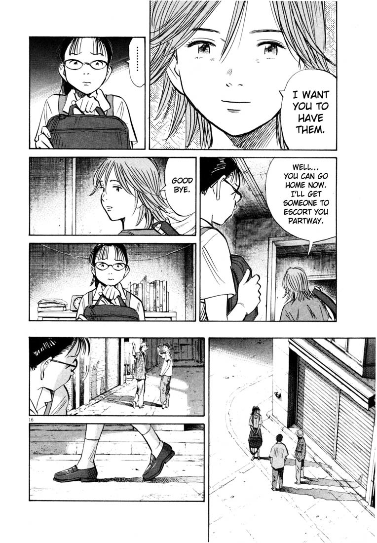 20th Century Boys chapter 191 page 16