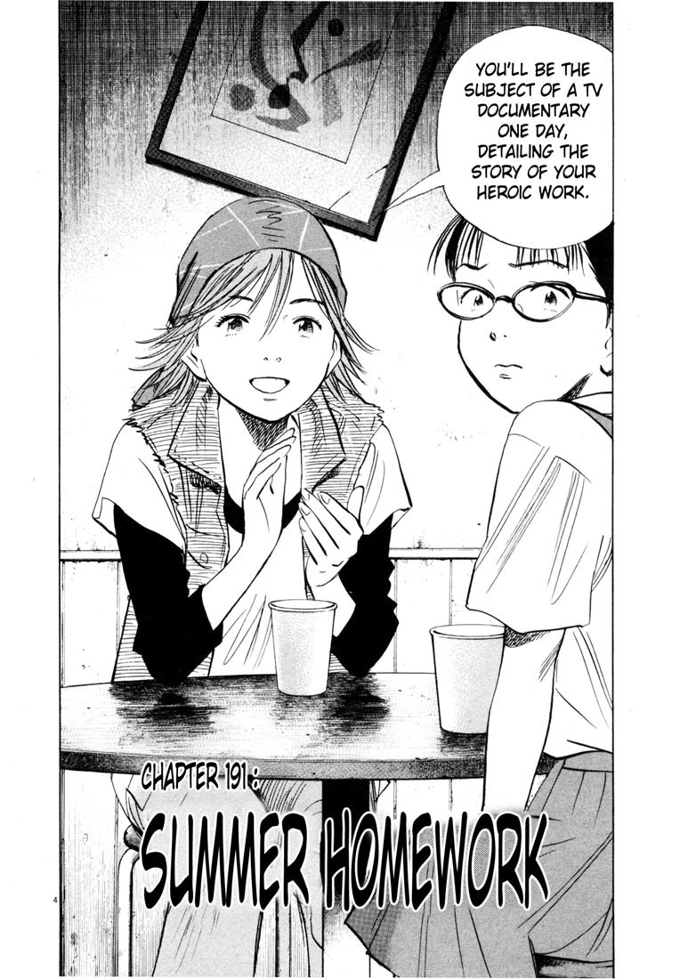 20th Century Boys chapter 191 page 4