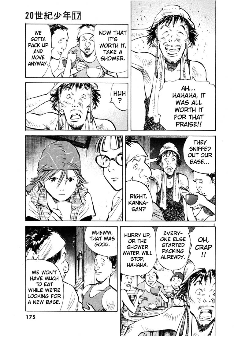 20th Century Boys chapter 191 page 5