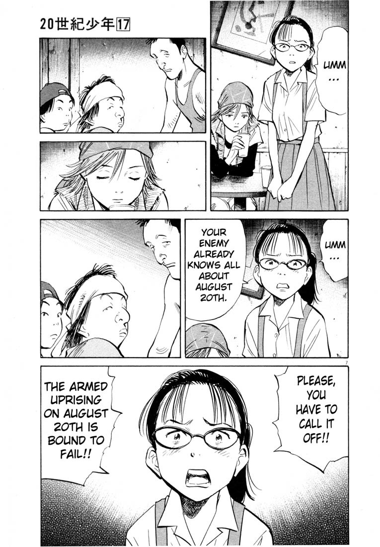 20th Century Boys chapter 191 page 7