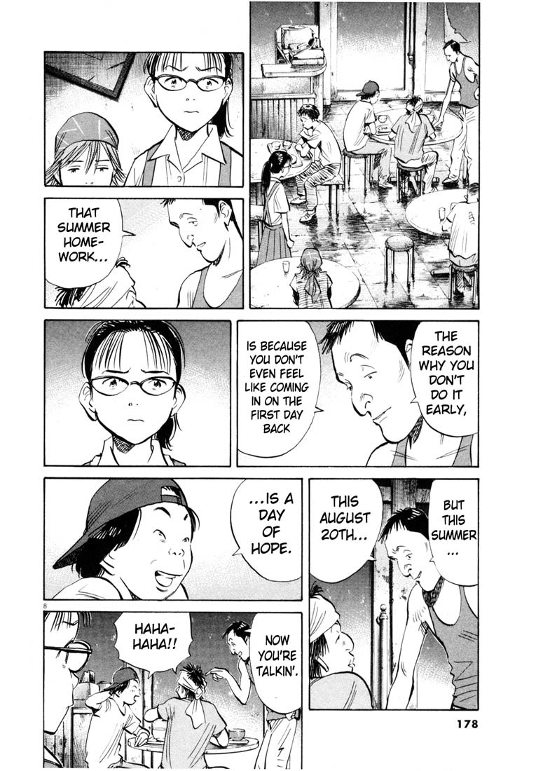 20th Century Boys chapter 191 page 8