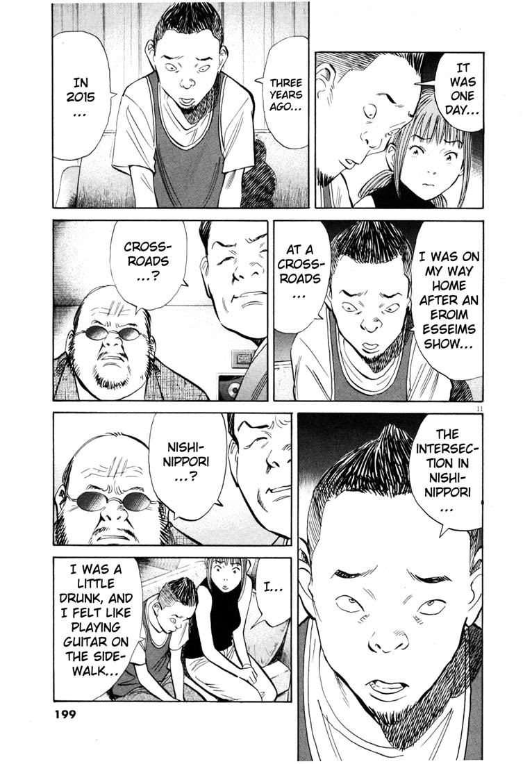 20th Century Boys chapter 192 page 11