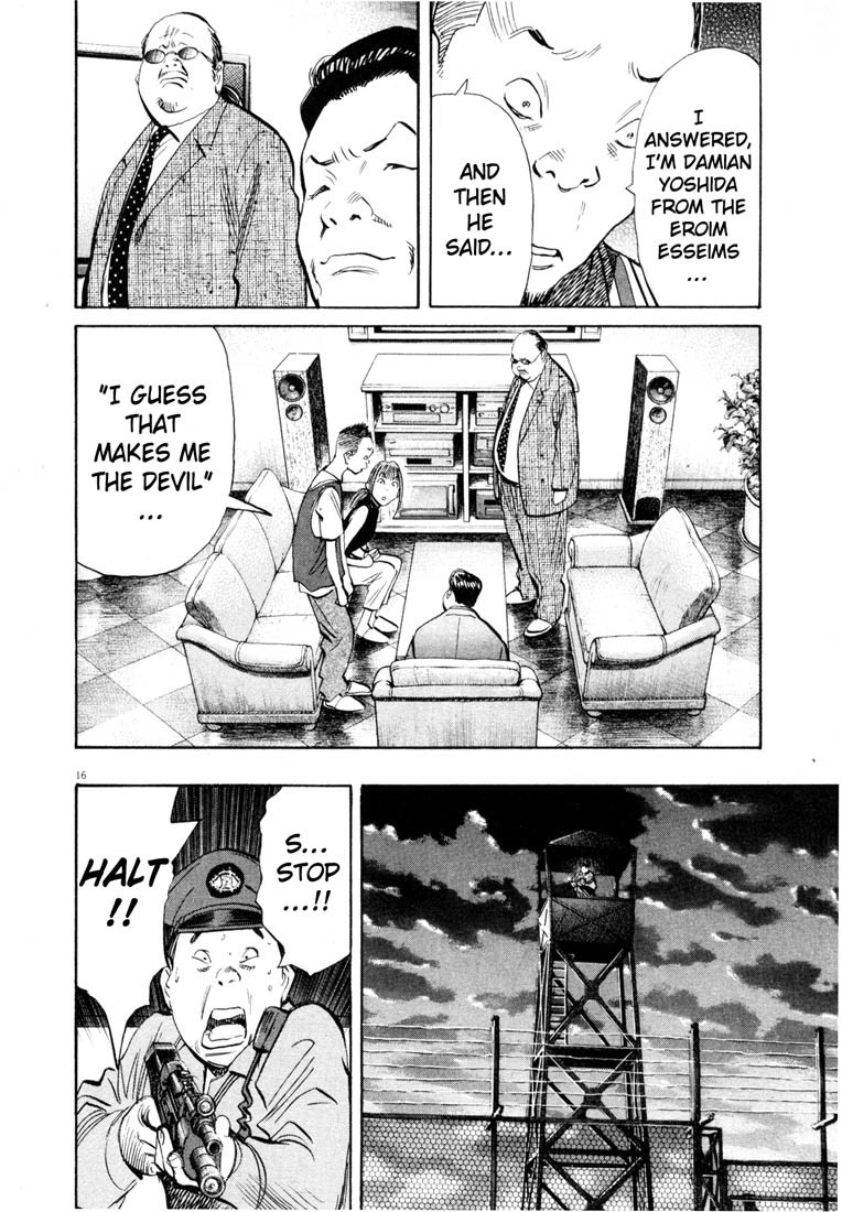 20th Century Boys chapter 192 page 16