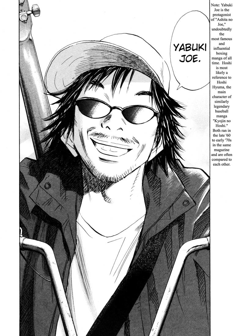 20th Century Boys chapter 192 page 18