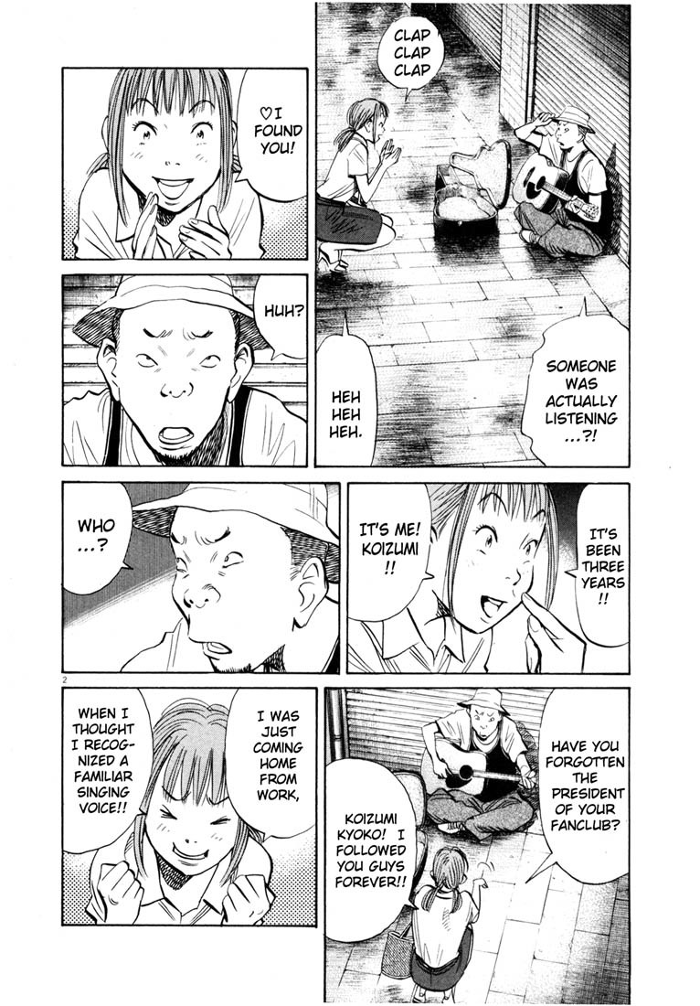20th Century Boys chapter 192 page 2