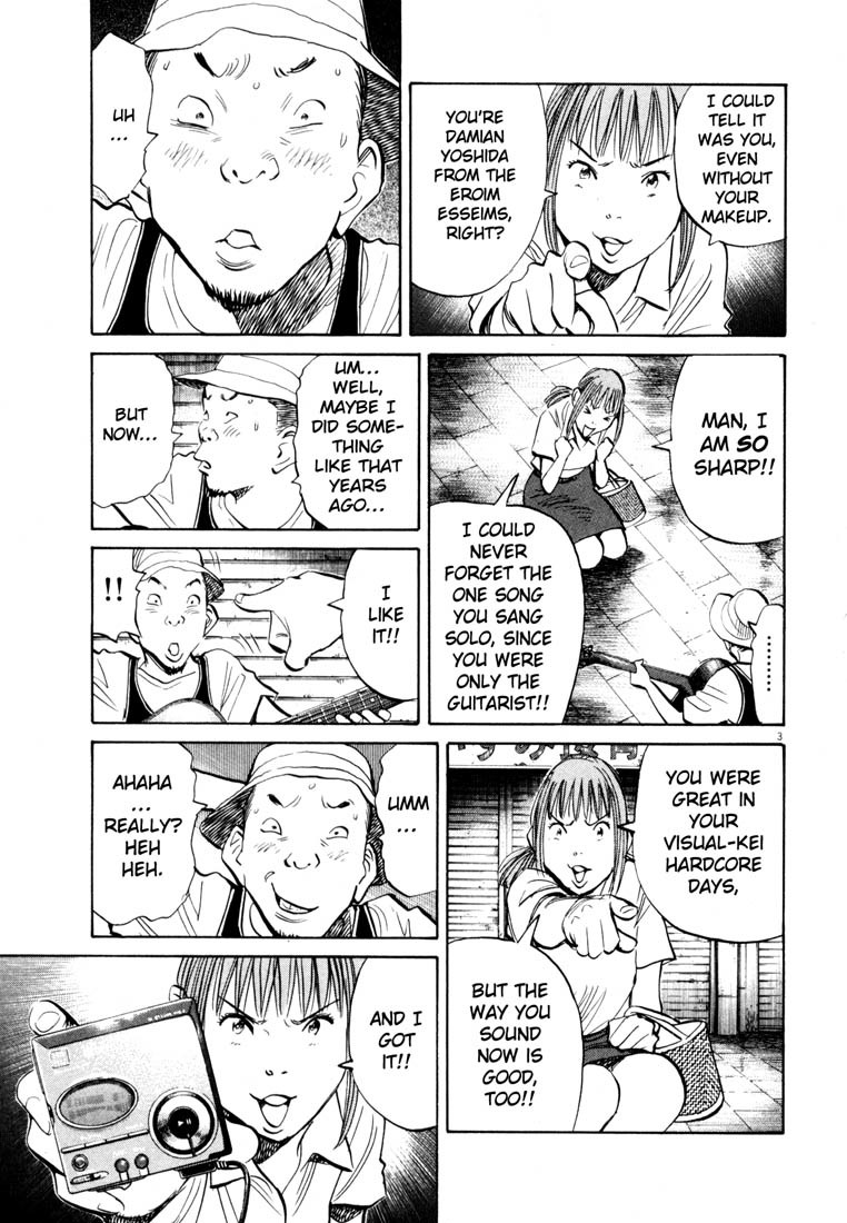 20th Century Boys chapter 192 page 3