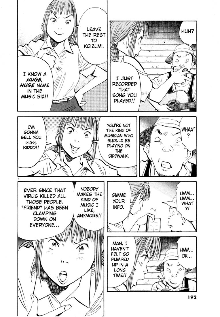 20th Century Boys chapter 192 page 4