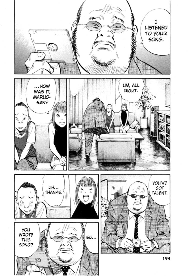 20th Century Boys chapter 192 page 6