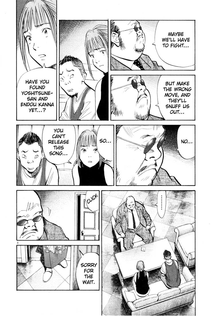 20th Century Boys chapter 192 page 8