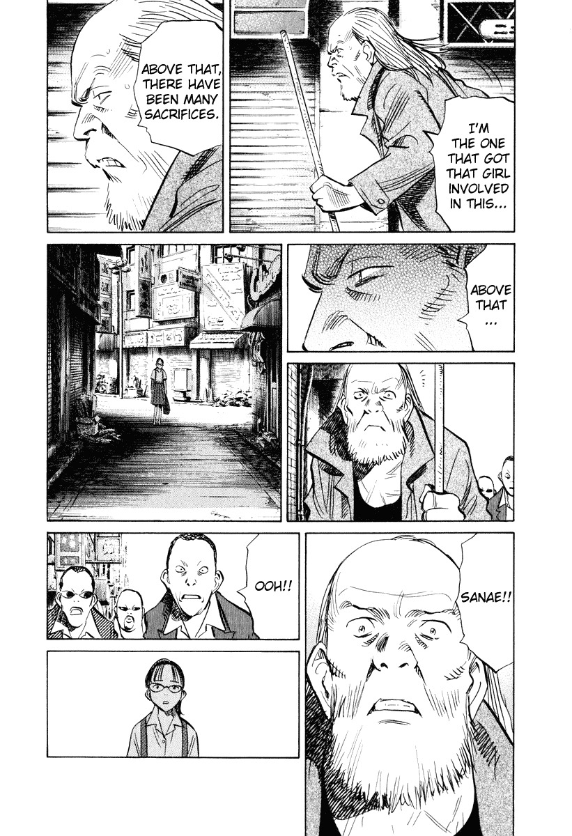 20th Century Boys chapter 193 page 10