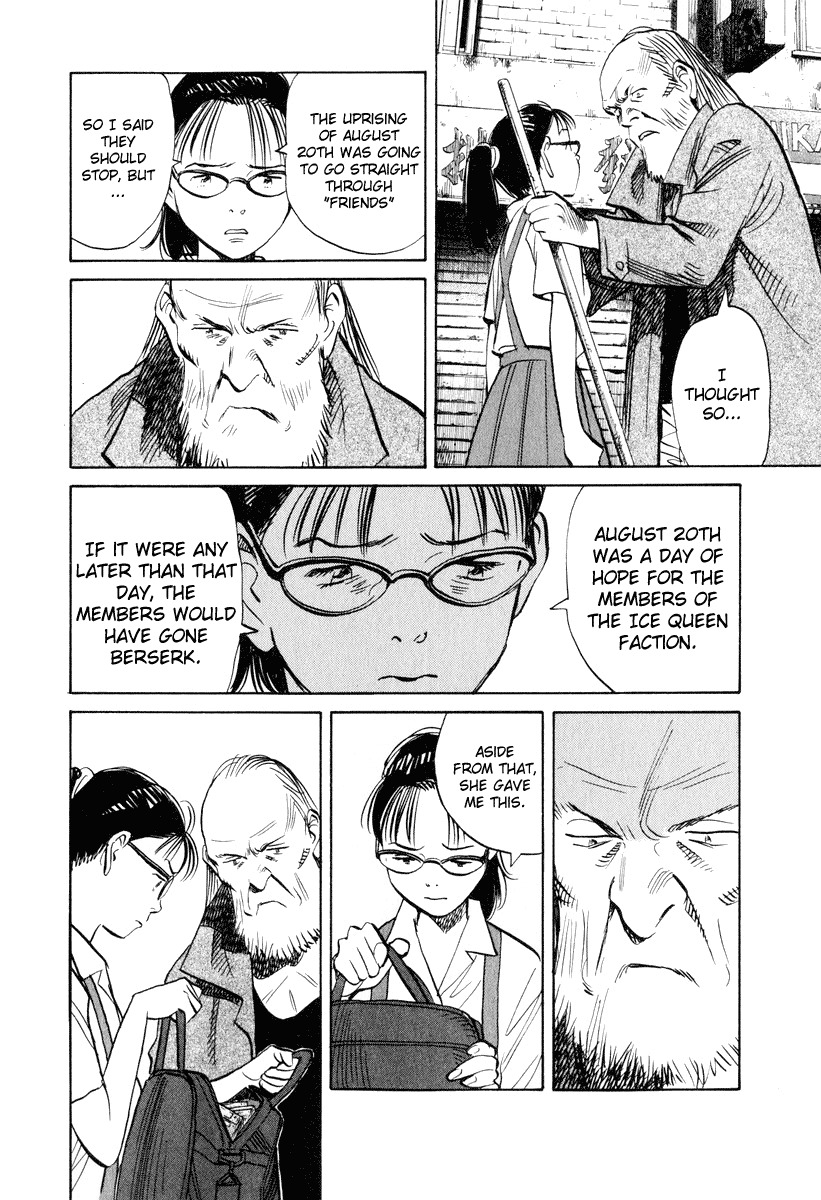 20th Century Boys chapter 193 page 13