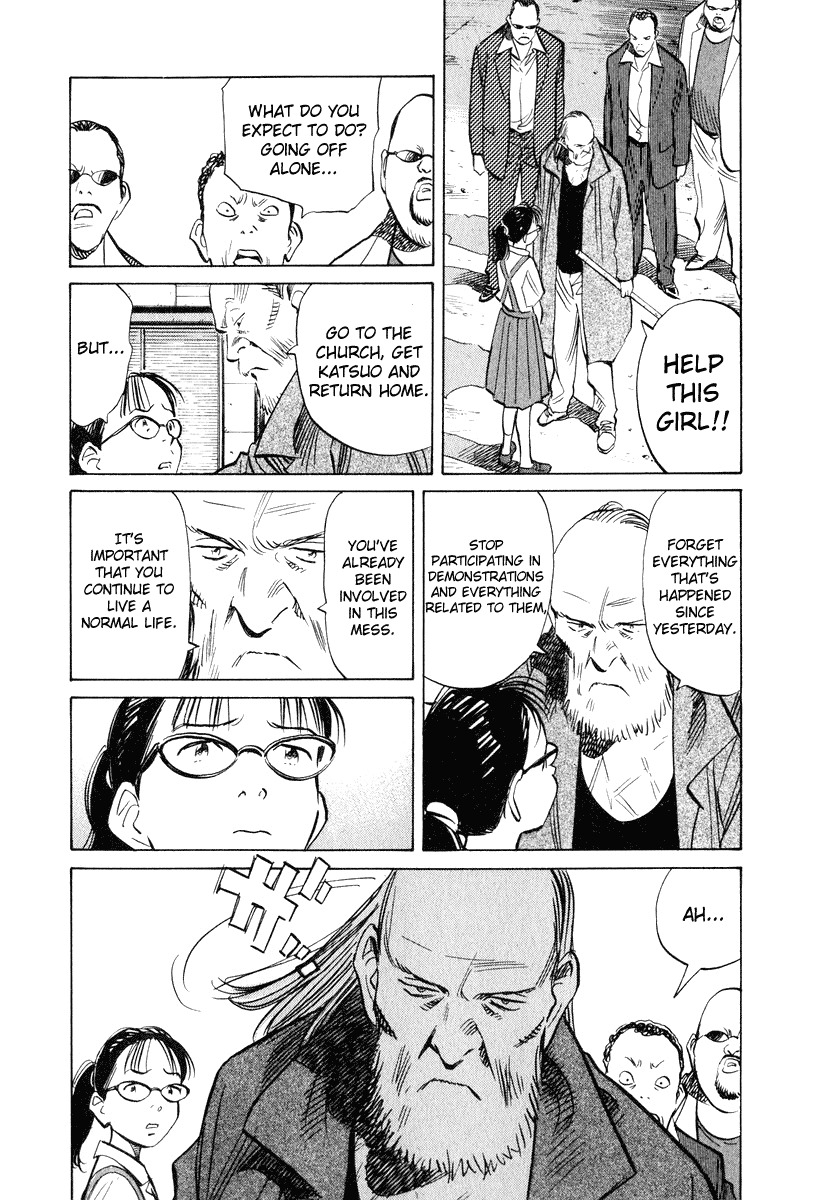 20th Century Boys chapter 193 page 15