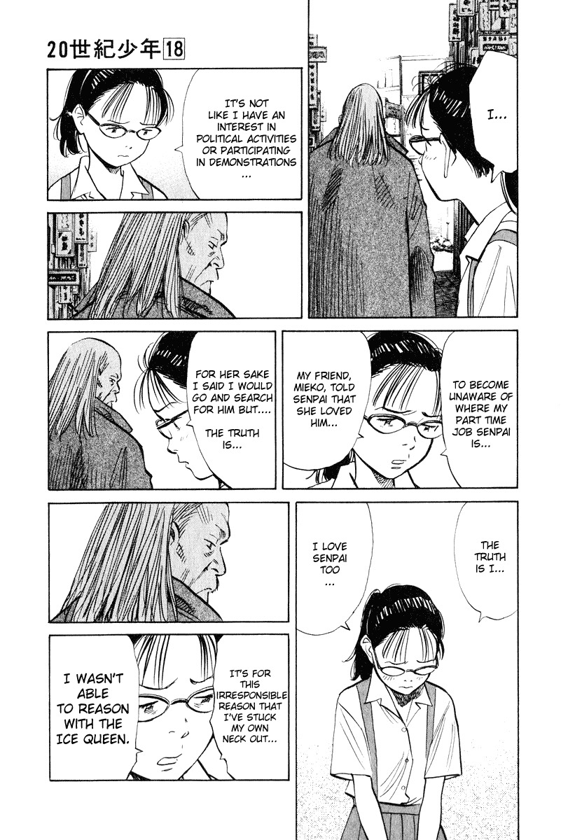 20th Century Boys chapter 193 page 16