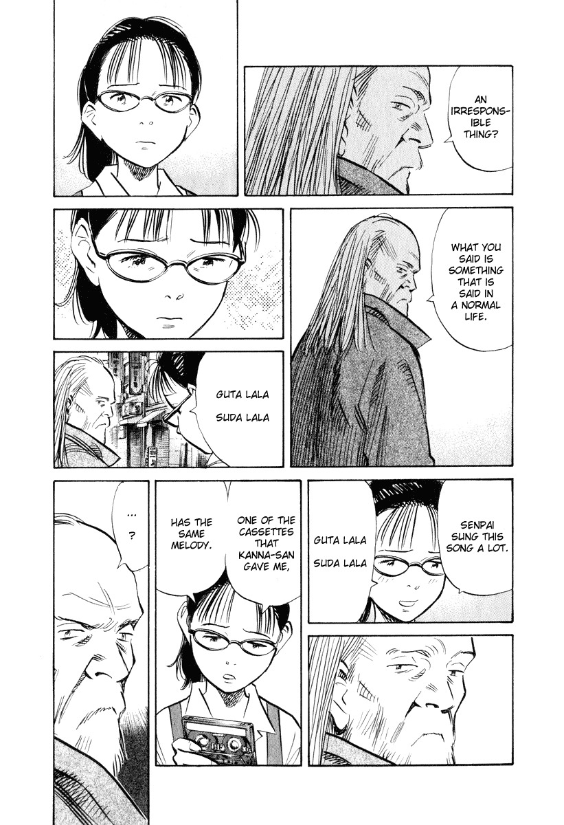 20th Century Boys chapter 193 page 17