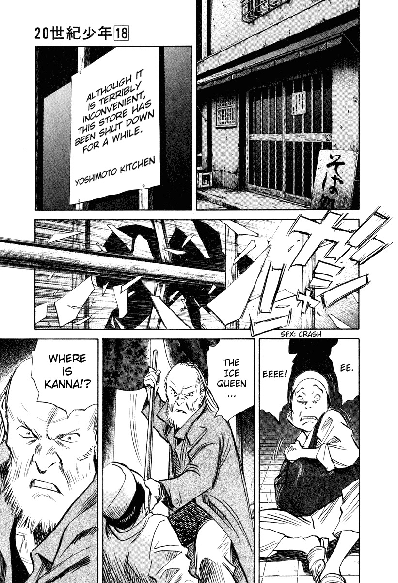 20th Century Boys chapter 193 page 20