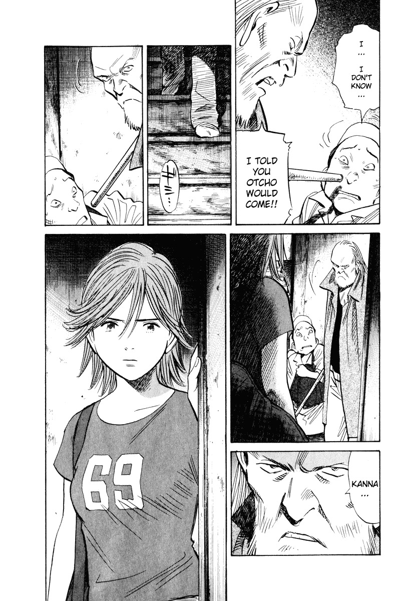 20th Century Boys chapter 193 page 21