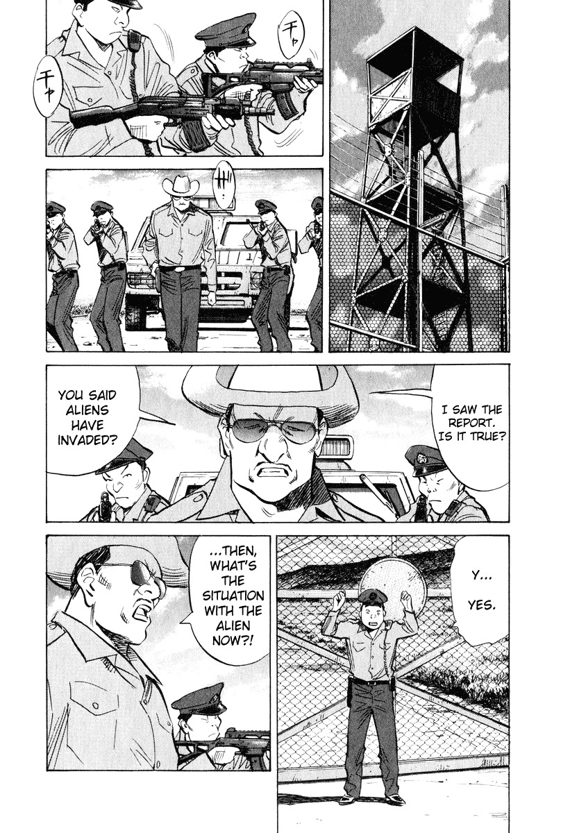 20th Century Boys chapter 193 page 22