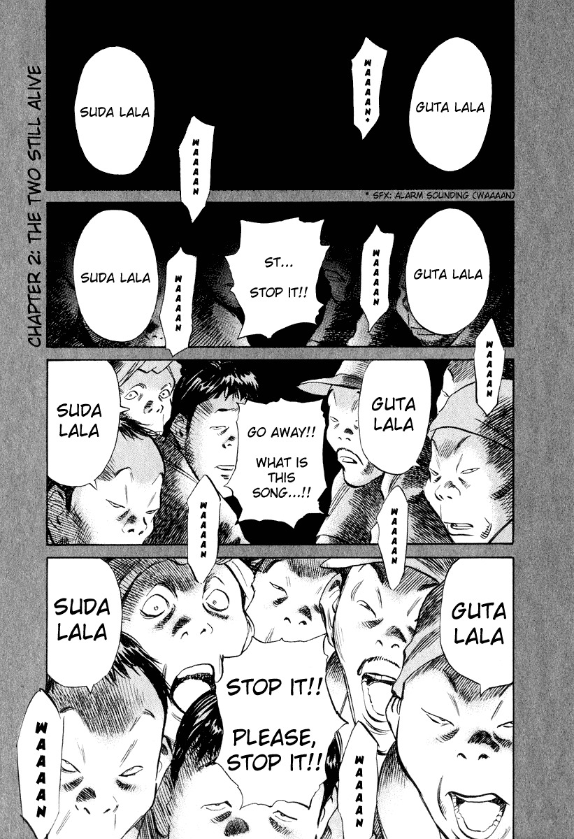 20th Century Boys chapter 194 page 1