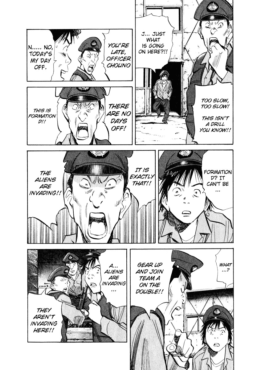 20th Century Boys chapter 194 page 4