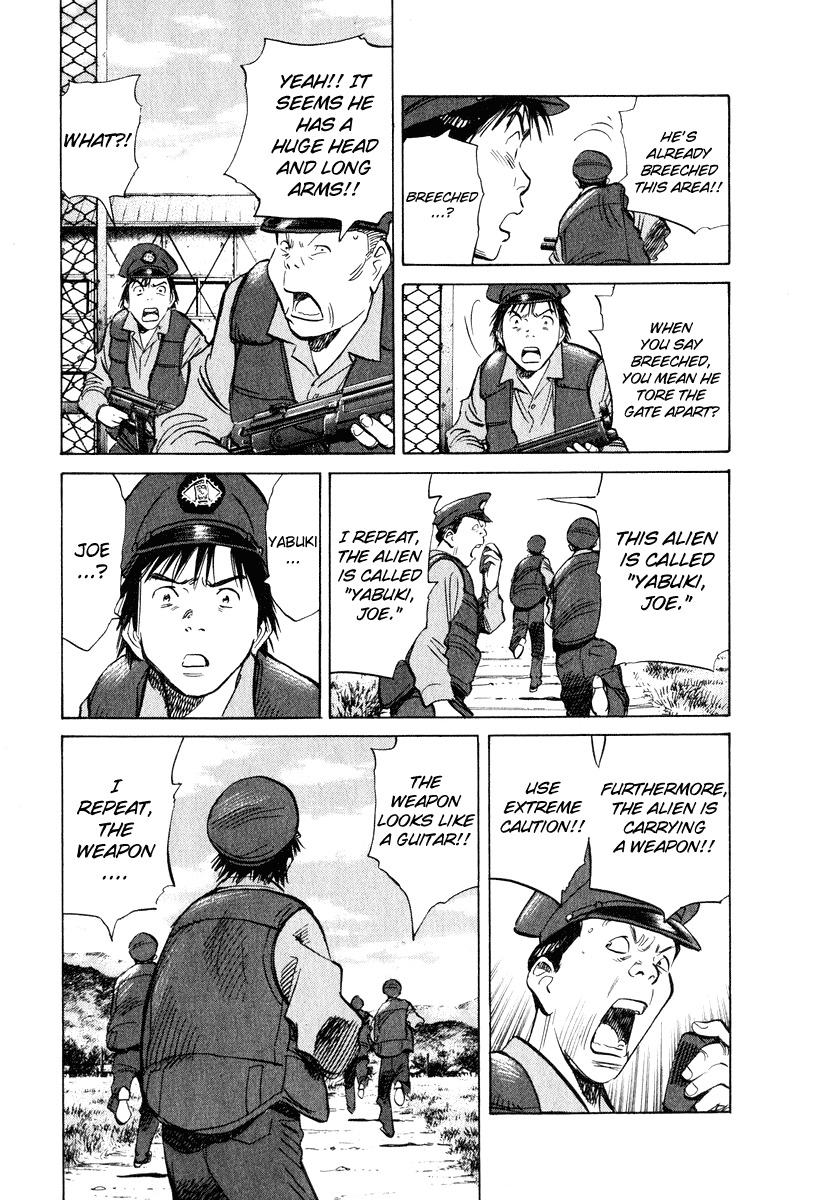 20th Century Boys chapter 194 page 5