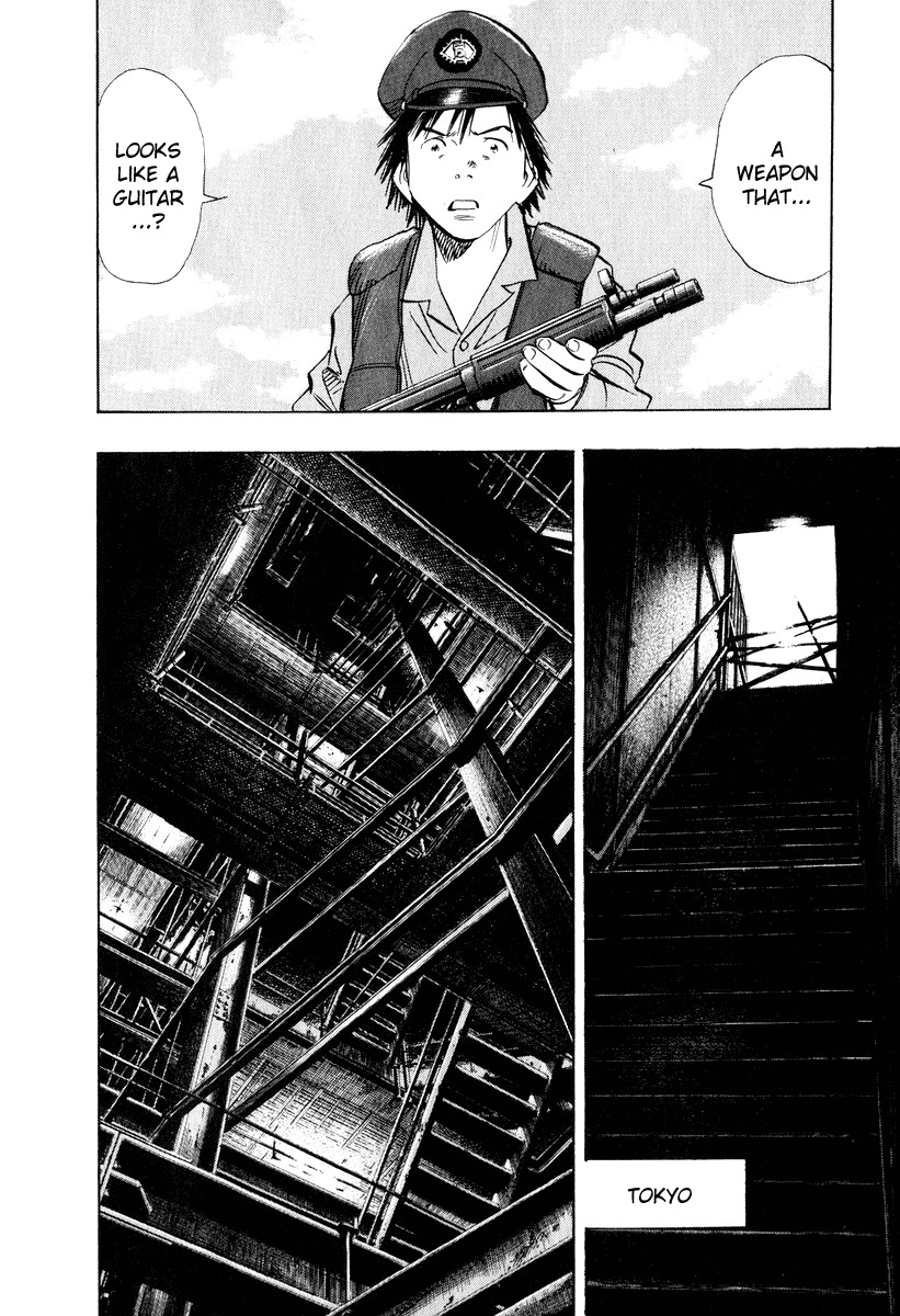 20th Century Boys chapter 194 page 6