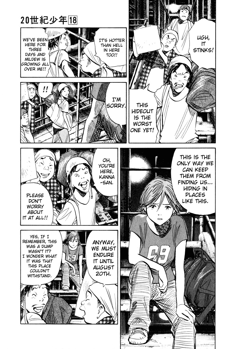20th Century Boys chapter 194 page 7