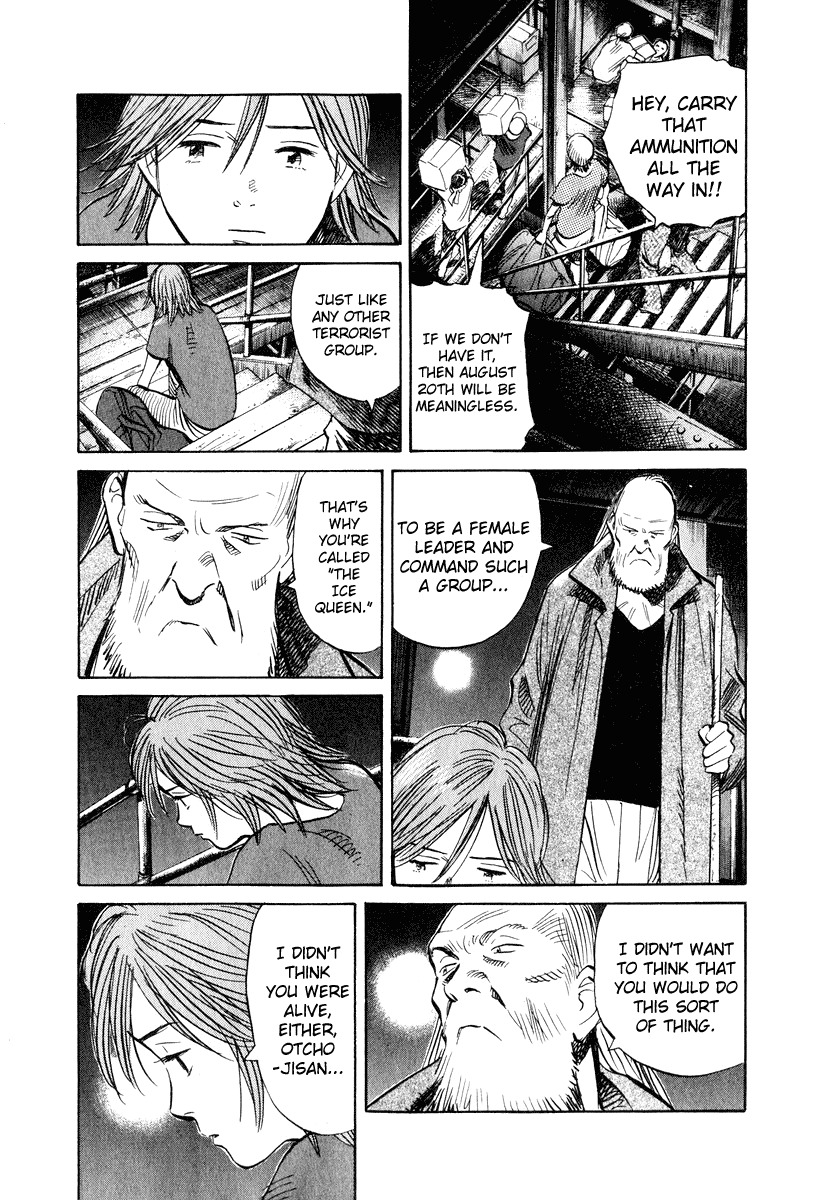 20th Century Boys chapter 194 page 8