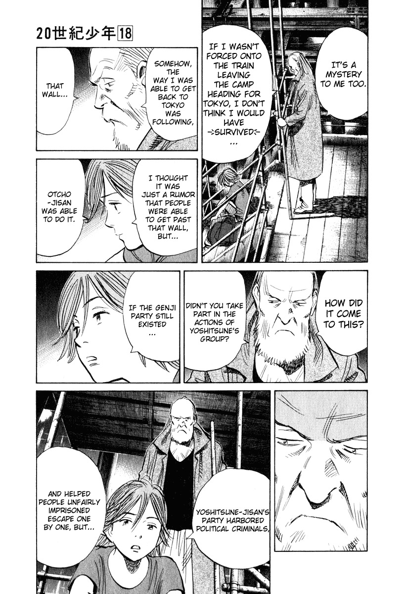 20th Century Boys chapter 194 page 9