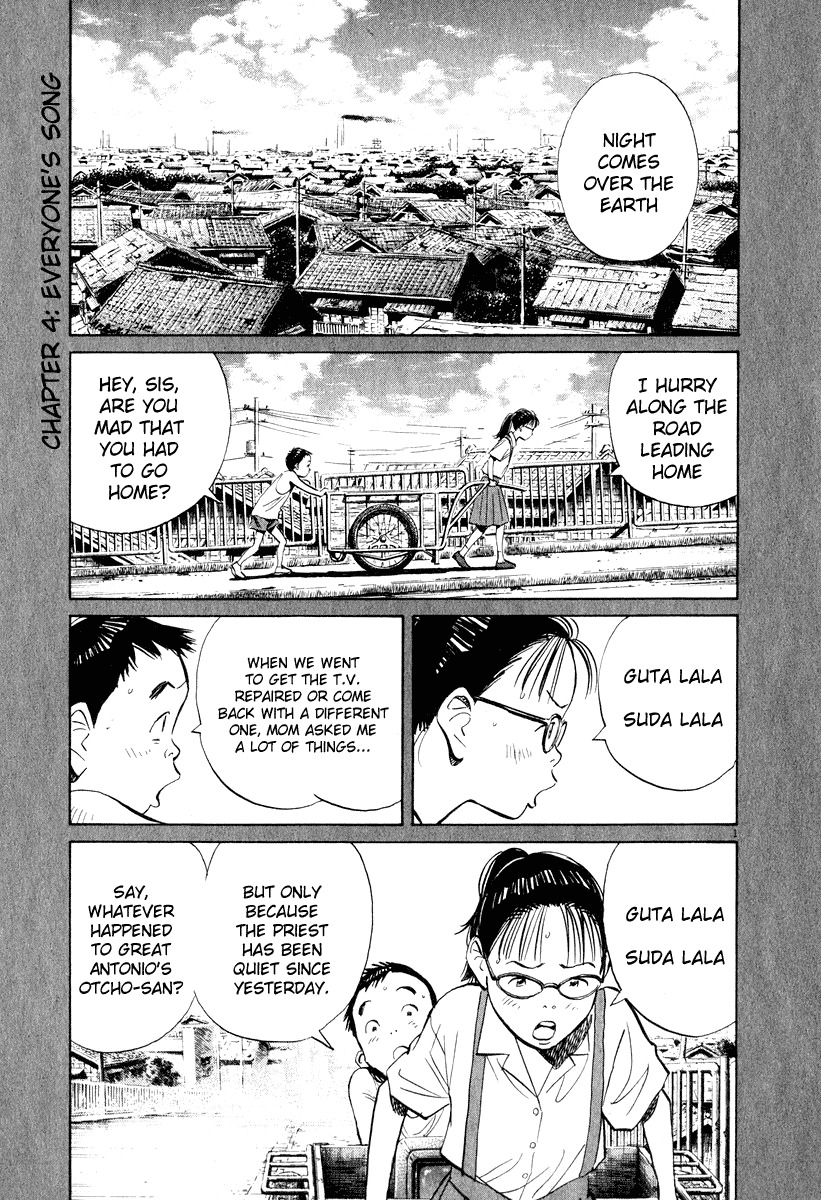 20th Century Boys chapter 196 page 1