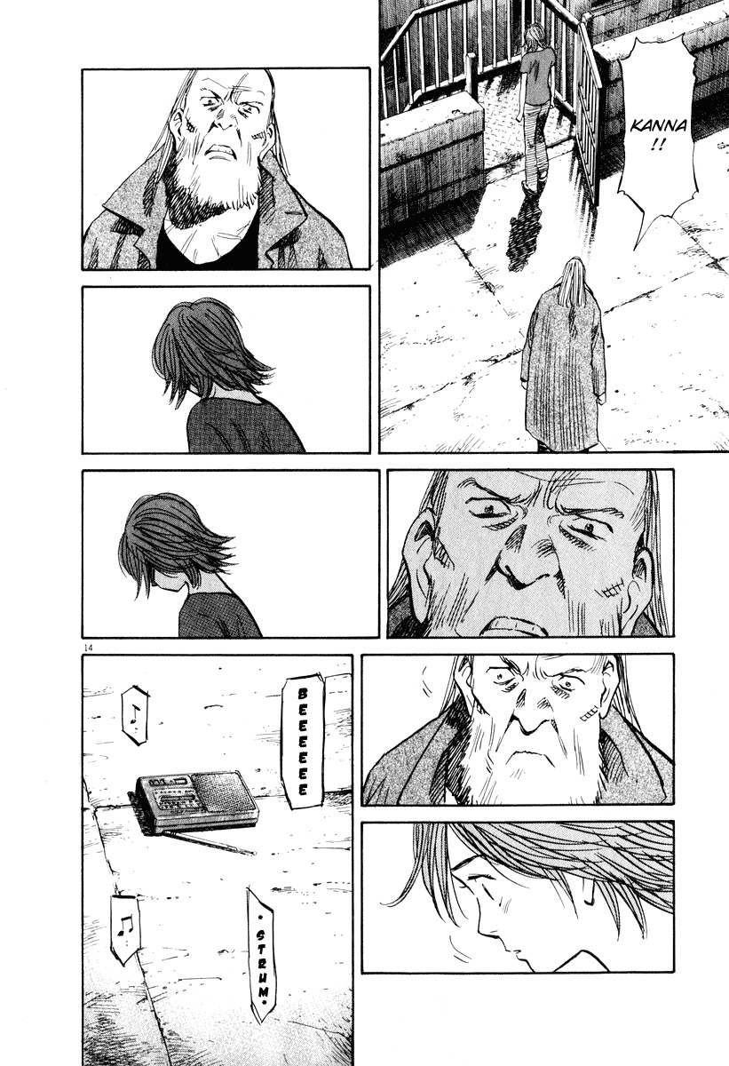 20th Century Boys chapter 196 page 14