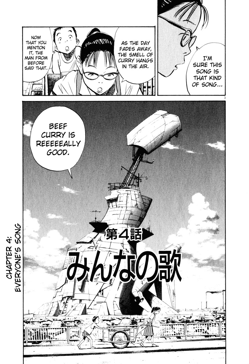 20th Century Boys chapter 196 page 3