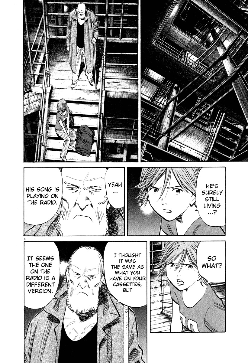 20th Century Boys chapter 196 page 4