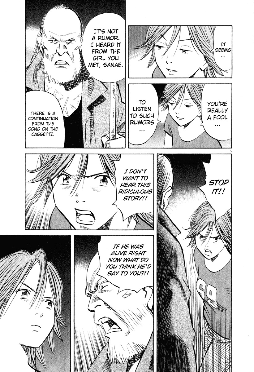 20th Century Boys chapter 196 page 5