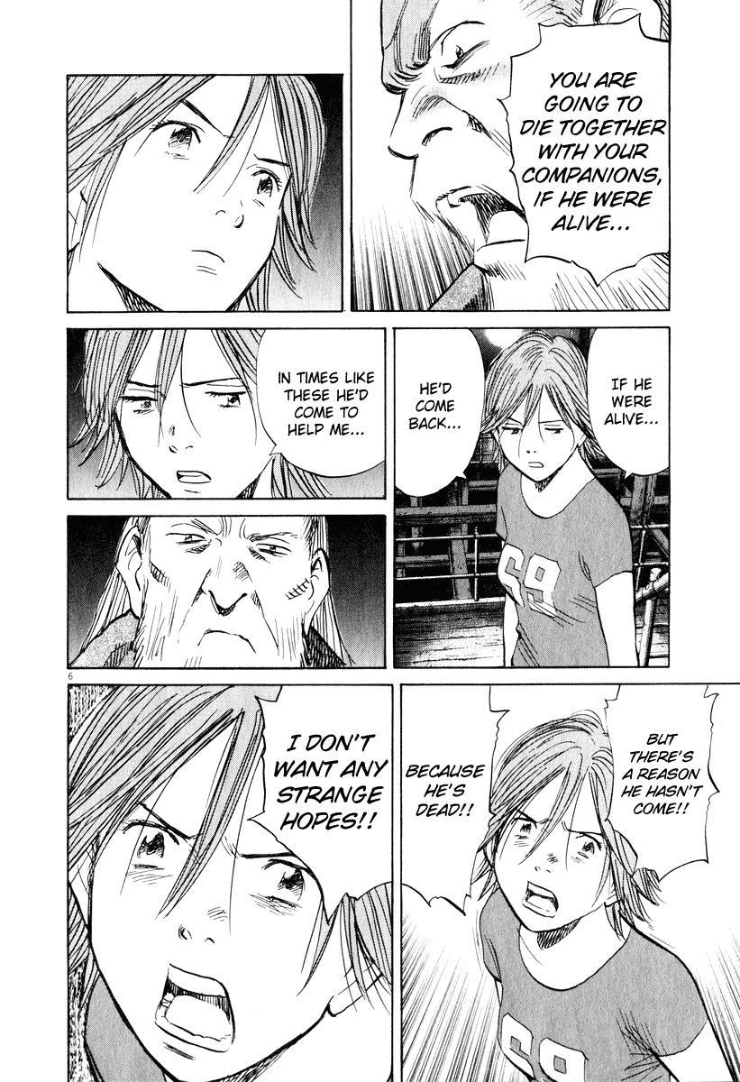 20th Century Boys chapter 196 page 6