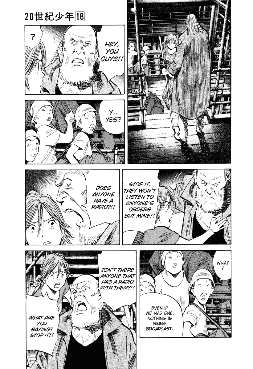 20th Century Boys chapter 196 page 7