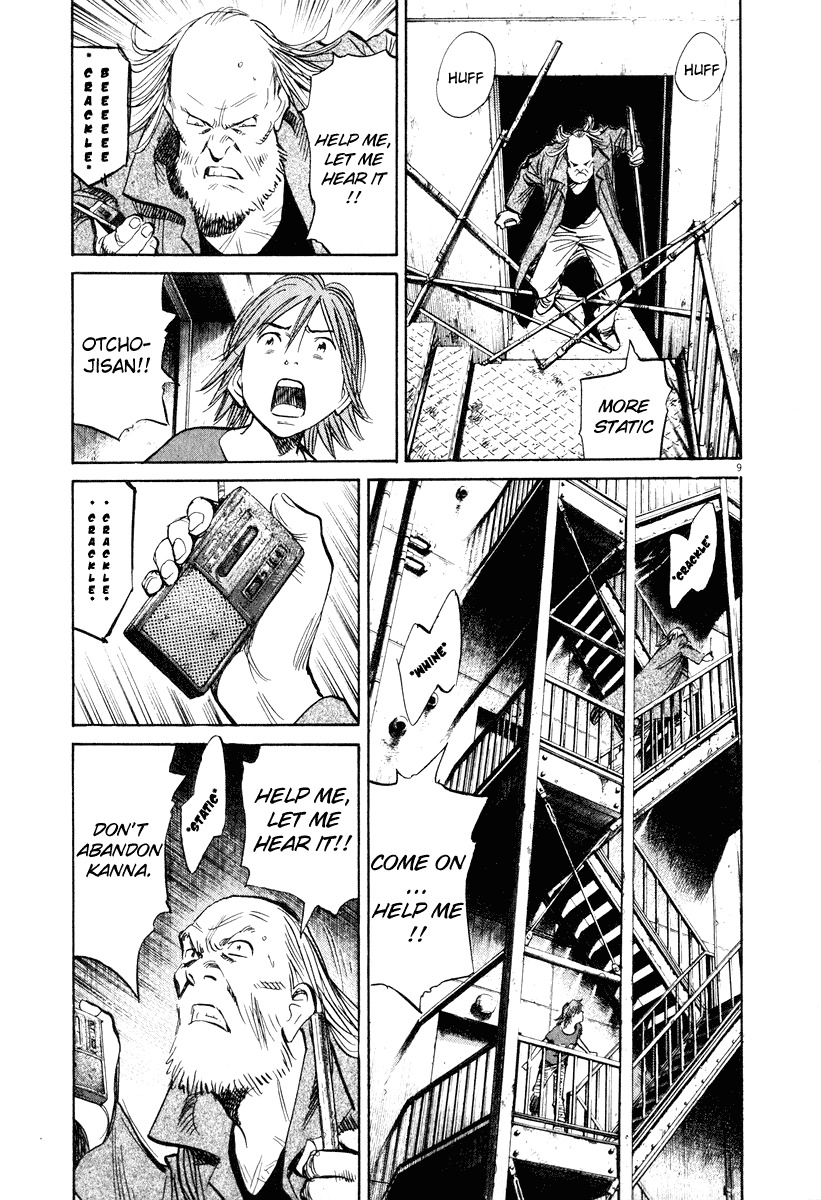 20th Century Boys chapter 196 page 9