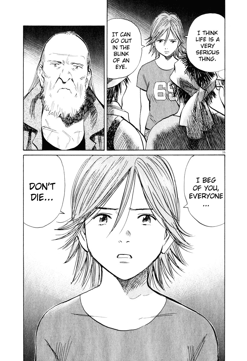 20th Century Boys chapter 197 page 16