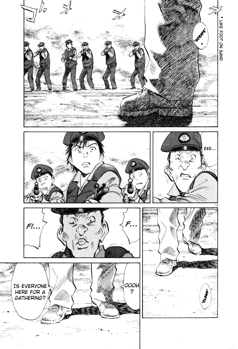 20th Century Boys chapter 197 page 18