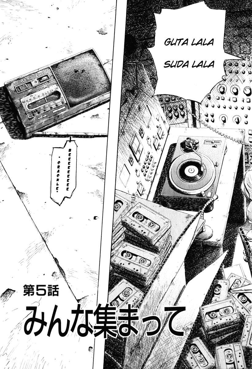 20th Century Boys chapter 197 page 4
