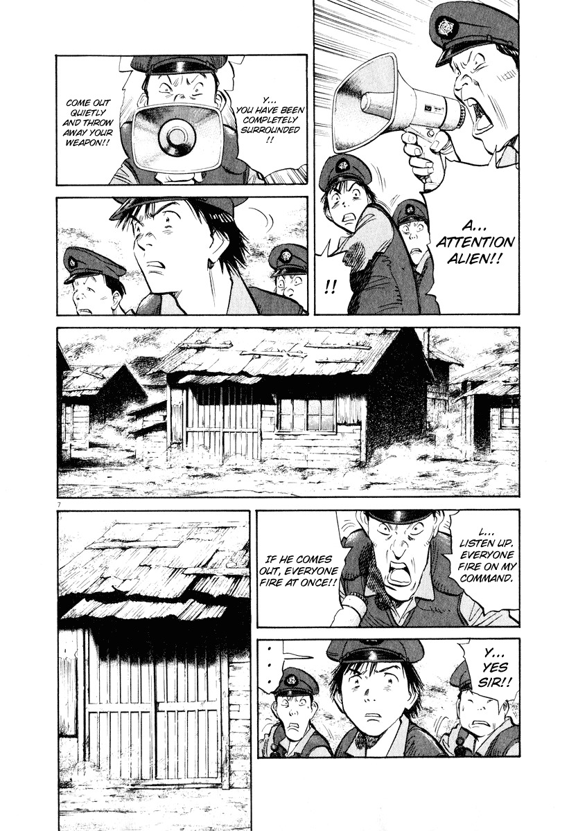 20th Century Boys chapter 197 page 7