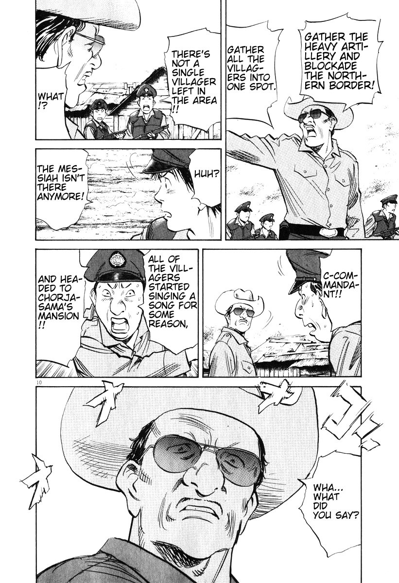 20th Century Boys chapter 199 page 10