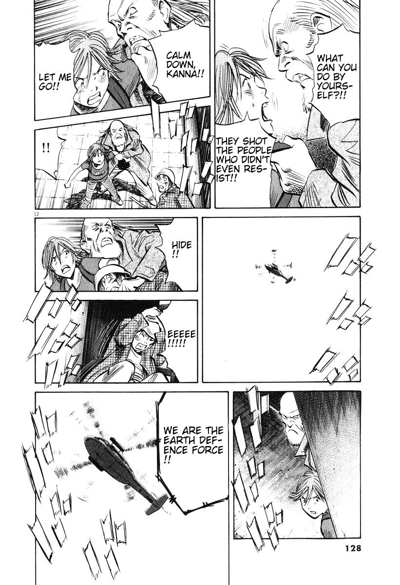 20th Century Boys chapter 199 page 12