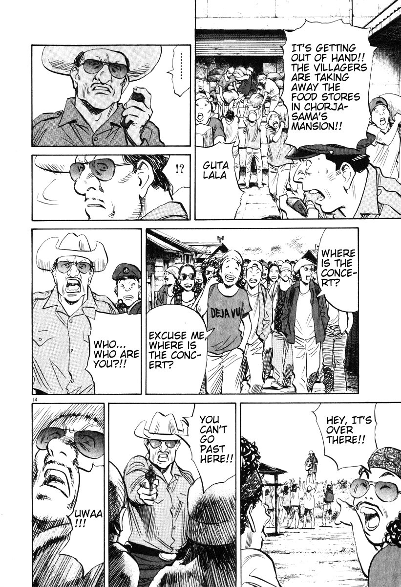 20th Century Boys chapter 199 page 14