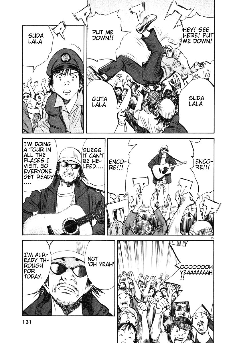 20th Century Boys chapter 199 page 15