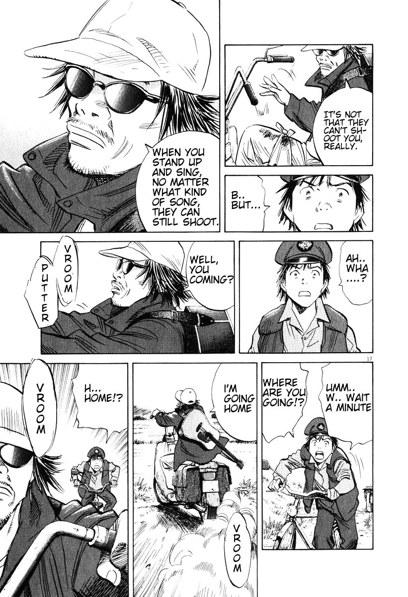 20th Century Boys chapter 199 page 17