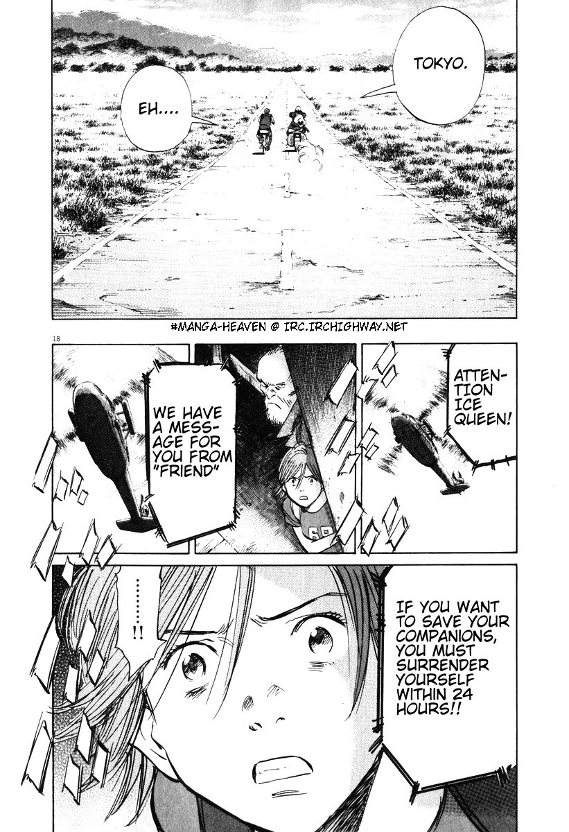 20th Century Boys chapter 199 page 18