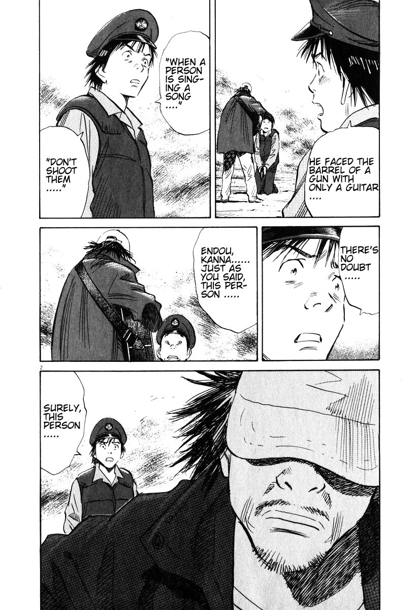 20th Century Boys chapter 199 page 2