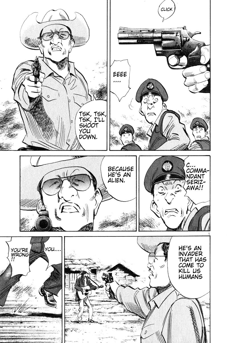 20th Century Boys chapter 199 page 5