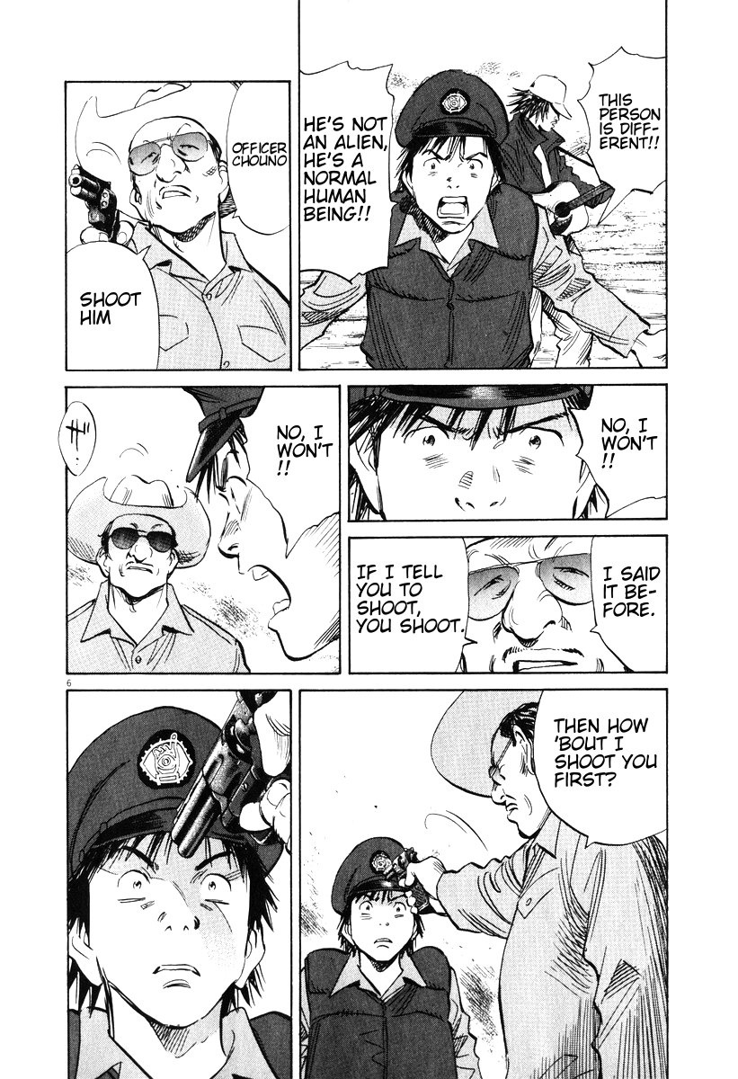 20th Century Boys chapter 199 page 6